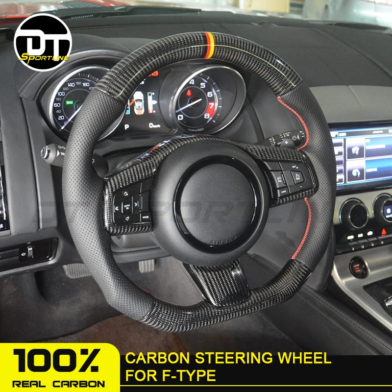 Стайлинг руля из настоящего углеродного волокна для автомобиля Расширительная