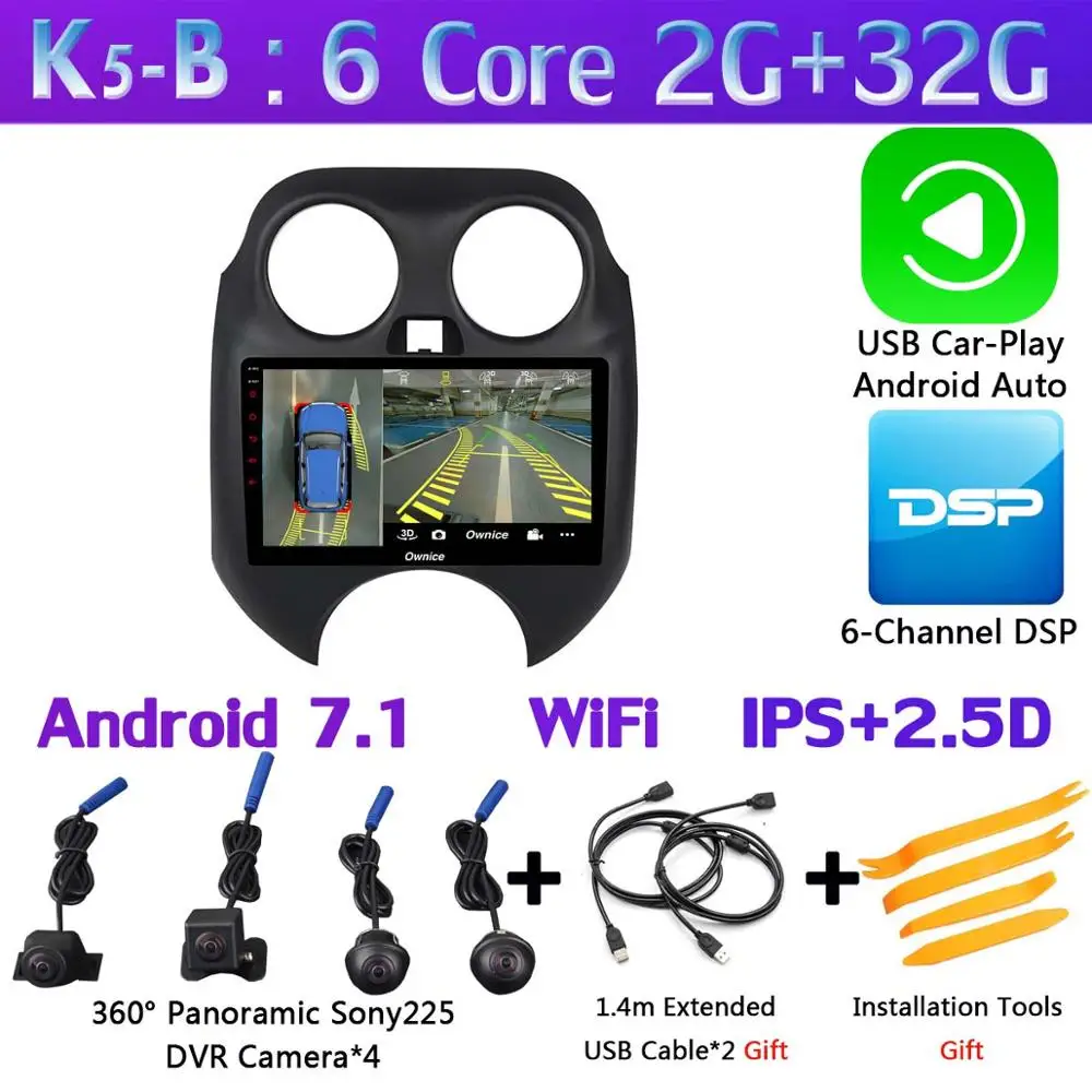 " 360°Panoramic Android автомобильный DVD gps навигации автомобиля радио для Nissan Micra марта 2010 2011 2012 2013 Автомобиль Радио gps 4 аппарат не привязан к оператору сотовой связи - Цвет: K5-B-CarPlay