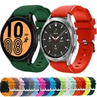Ремешок силиконовый для Samsung Galaxy Watch 4Classic346 мм42 ммactive 2 Gear s3 S2, браслет для Huawei GT2GT2 Pro, 20 мм 22 мм