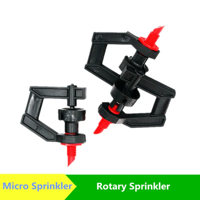 Резьбовое соединение вращение на 360 градусов рандомные инструменты для полива