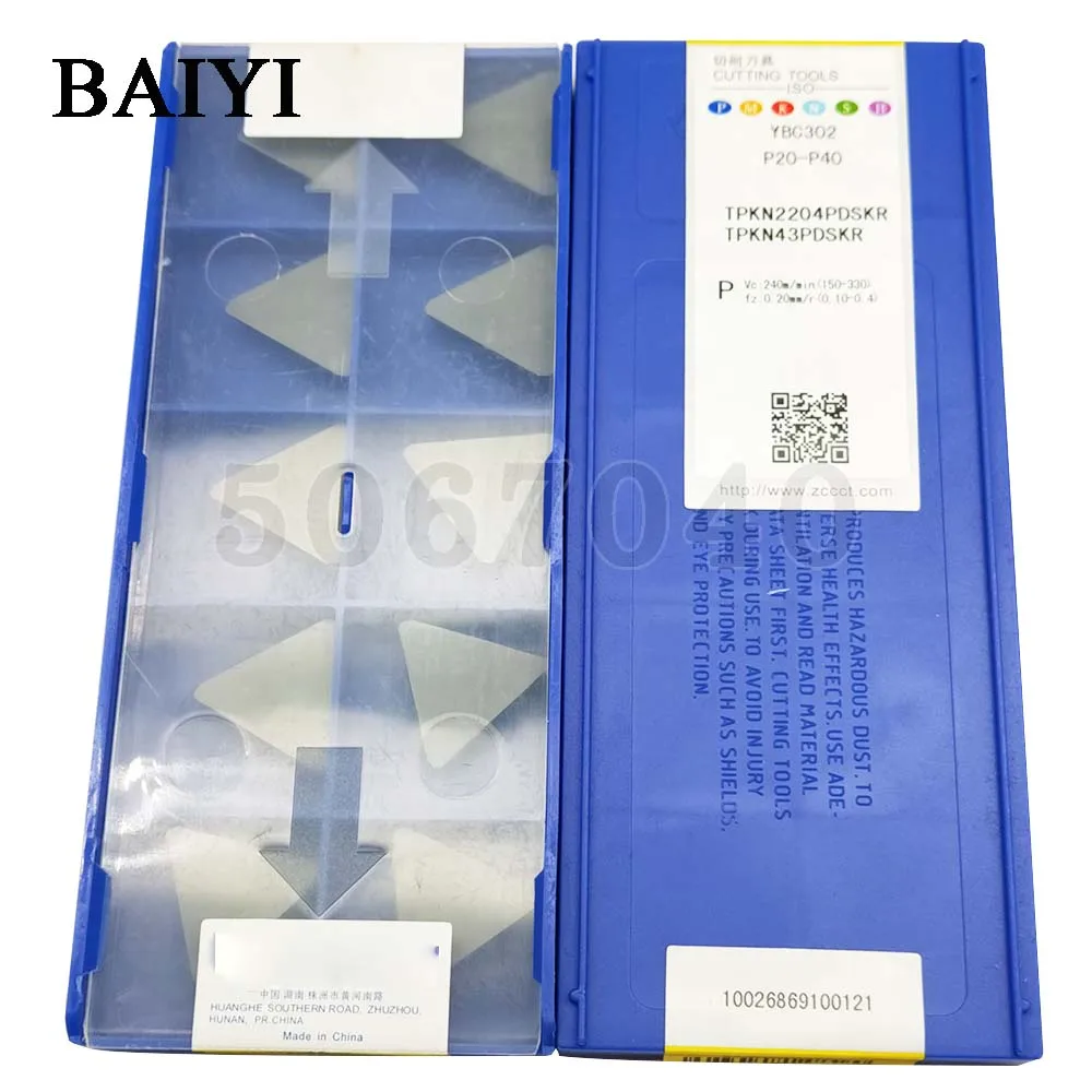10 шт. TPKN2204PDSKR YBC301 YBC302 карбидные фрезерные вставки с ЧПУ токарные режущие лезвия