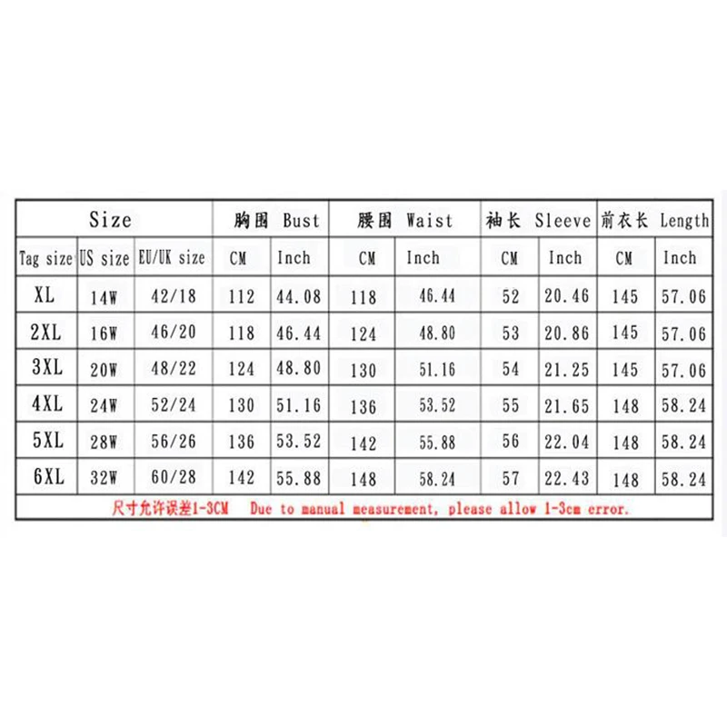 

Large size exotic style one-piece long-sleeved straight skirt Arab print long skirt