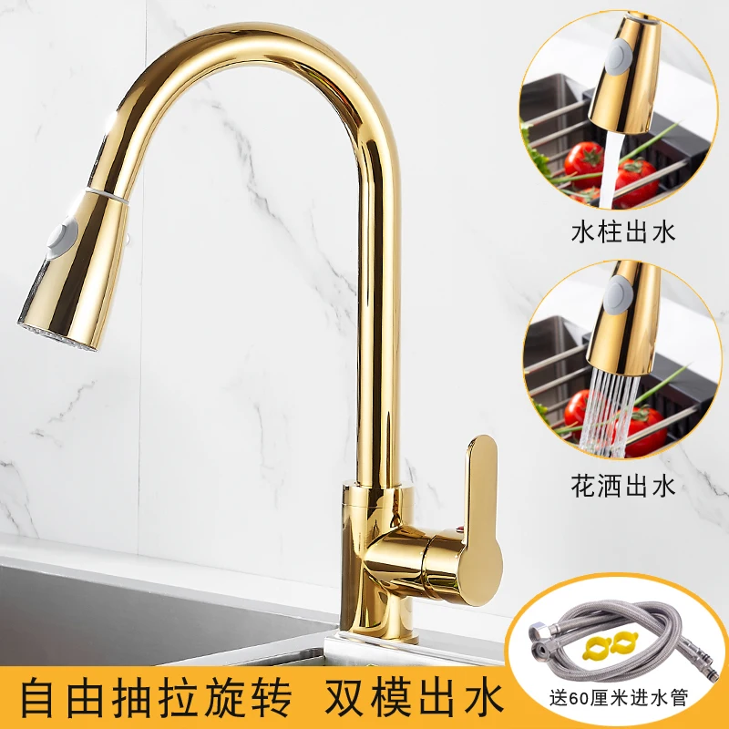 

Diverter Attachment Faucet Extender Mixer Extension Wash Kitchen Faucet Sink Pull Out Torneiras De Cozinha Kitchen Faucet EA6CLT