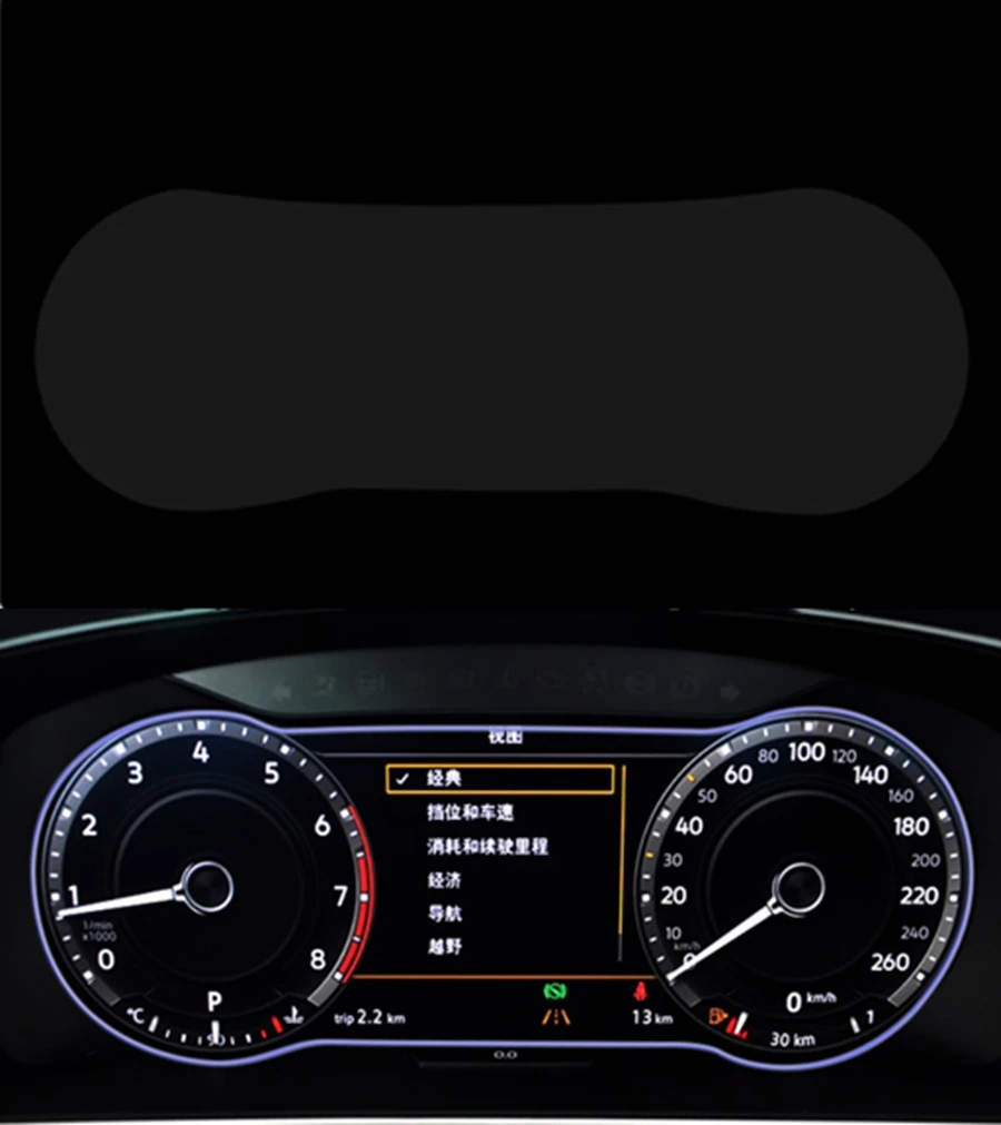 Dash Panel Screen Автомобильная панель ЖК-экрана из закаленного стекла защитная пленка HD наклейка пленка для Volkswagen Tiguan MK2 Atlas аксессуары - Название цвета: Dash Panel Screen