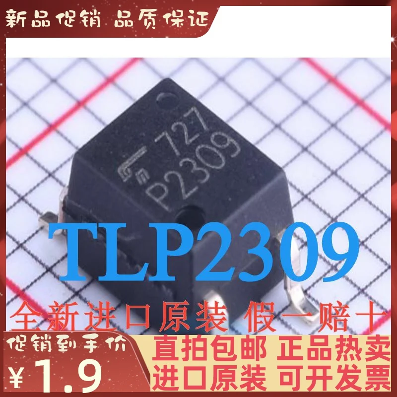 

Free shipping / TLP2309 10PCS