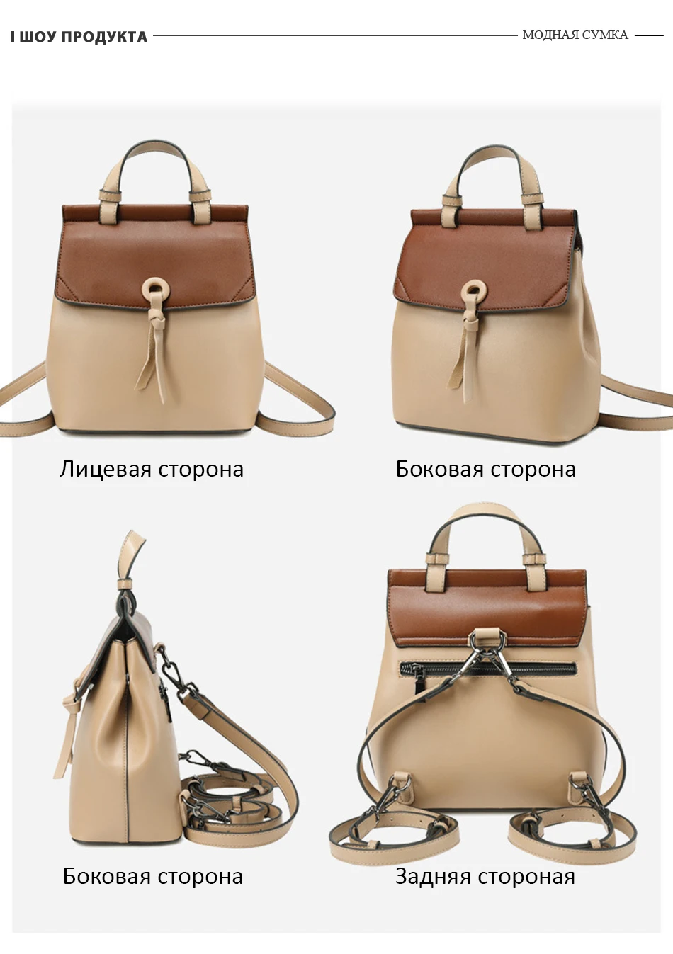 REALER women backpack small spilt leather backpack for women school backpack for teenager girls panelled shoulder bag