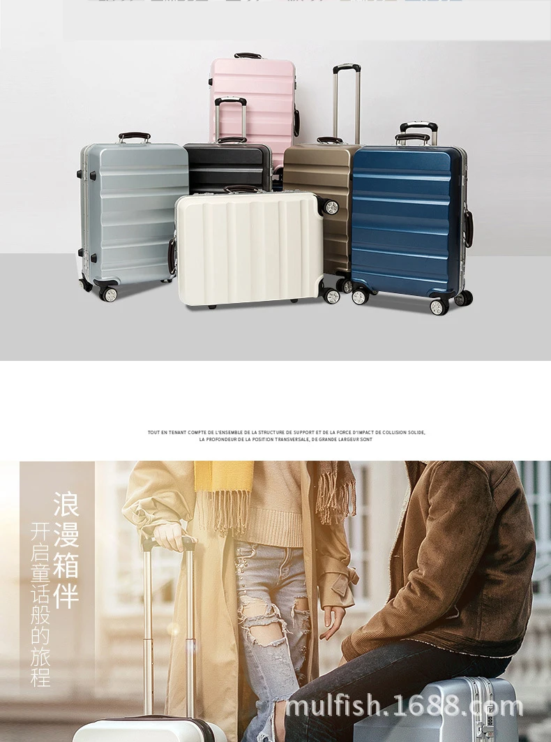 ПК 20''24/28 дюймов Дорожная сумка на чемодан на колесиках Прокат троллейбусов кабины, сумка для багажа Сумка Для женщин Стильный чемодан
