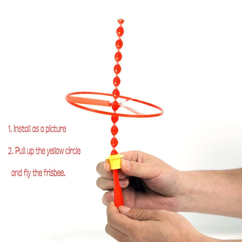 1 шт./сек. Детские игрушки летающая тарелка диск тяга струна красочная вспышка