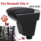 Подлокотник для Renault Clio 4, контейнер для хранения с подстаканником и пепельницей с USB 2015