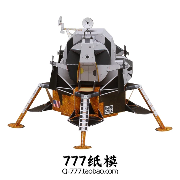 

Apollo Lunar Lander Space Technology Paper Model Space Technology DIY Handmade 3D Paper Model Children adult education Toys