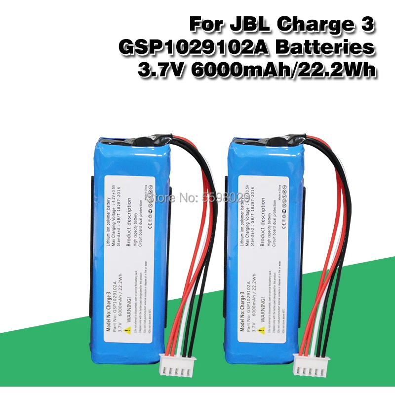Аккумулятор GSP1029102A для JBL Charge 3 6000 мАч (проверьте расположение 2-х красных проводов