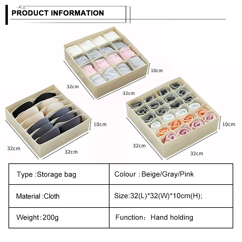Для Хранения нижнего белья бюстгальтеров коробка Водонепроницаемый Orangizer