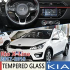 Для KIA Rio X-Line FB UC 2017 2018 2019 автомобильная навигация плёнка для GPS идеально подходит для полной защиты экрана аксессуары из закаленного стекла