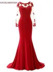 ANGELSBRIDEP вечерние платья-русалки с прозрачным воротником, модные платья с длинными рукавами, аппликацией и шлейфом, официальное платье для выпускного вечера