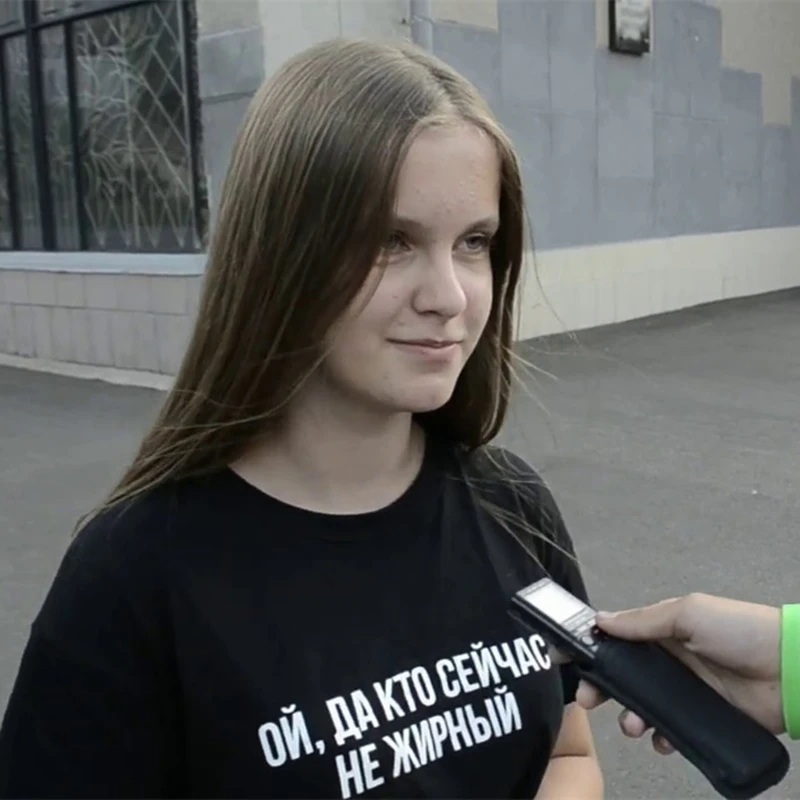 Женская футболка Porzingis с русской надписью хлопковая трикотажная Летняя женская