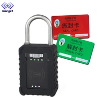 2019 professional gps smart lock gps padlock gsm electronic cargo tracking system