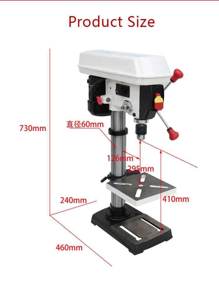 Небольшая Бытовая подставка небольшая электрическая для сверления