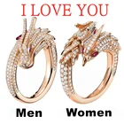 Изысканная мода, женские модные кольца, мужские кольца в виде дракона, кольца для помолвки, подарки, кольца для женщин, мужчин, пар, ретро