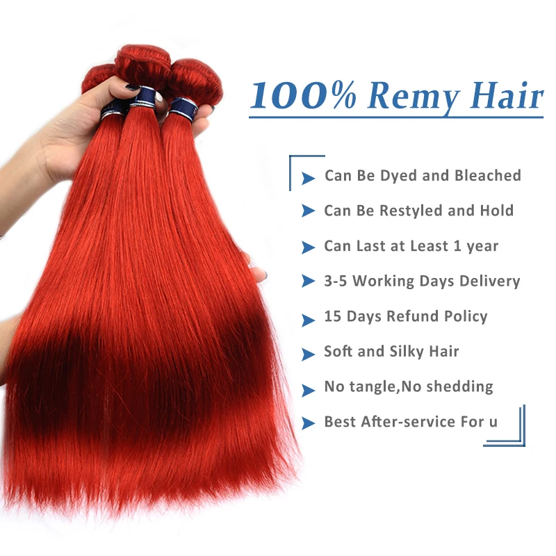 Remyblue красные прямые волосы пряди с закрытием 99J бордового цвета бразильские