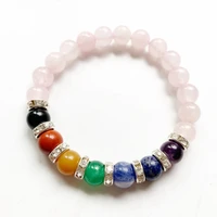 8mm 7 chakra beads bracelet natural pink quartz crystal beads stone bracelet muilti bead strand bracelet 1pc