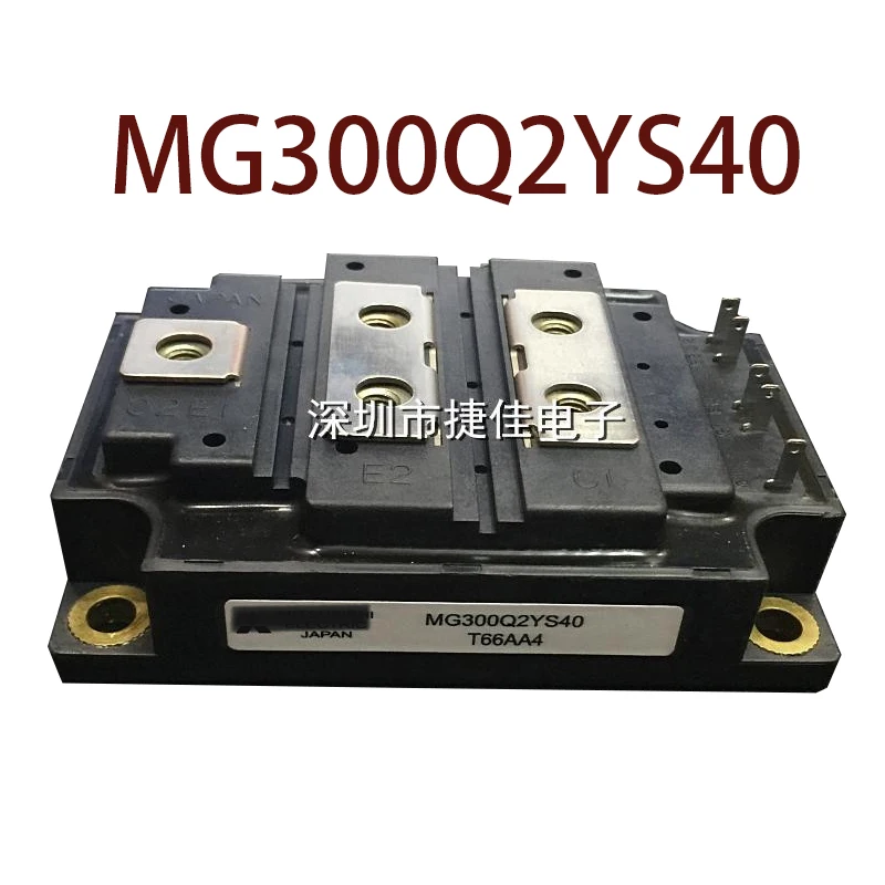 

Оригинал -- MG300Q2YS40 гарантия 1 год {фотографии склада}