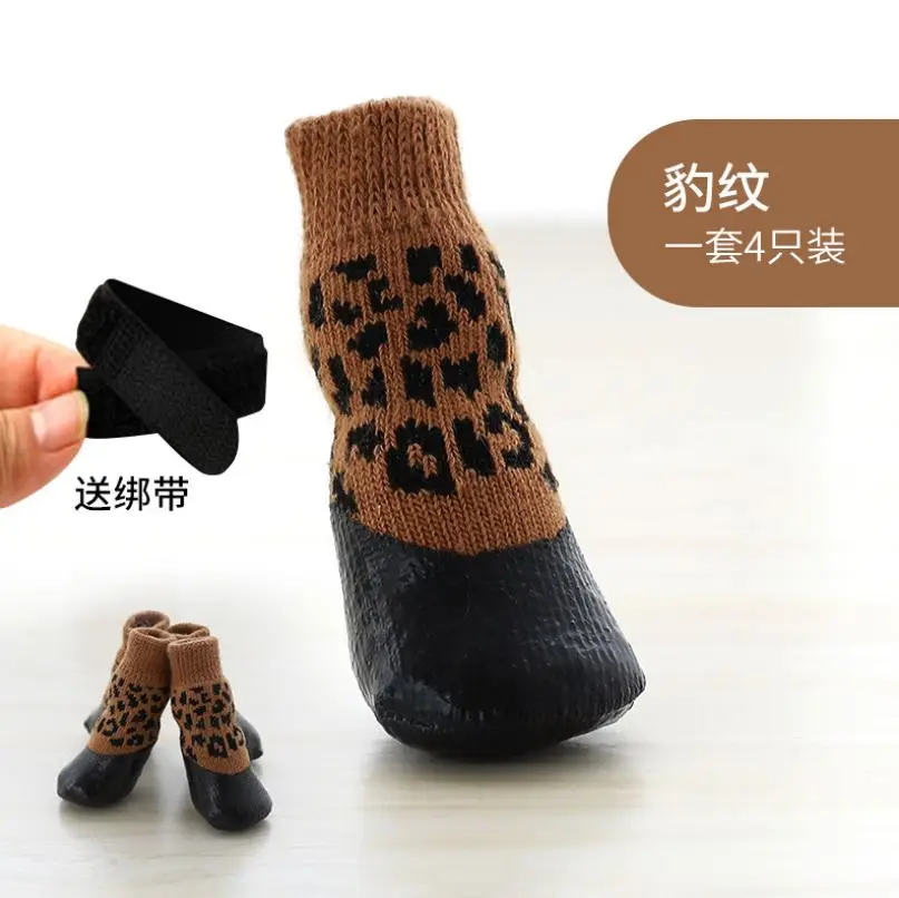 

Small Dog Shoes Socks Cartton Design 4pcs/Set Waterproof Dog Shoes Casual Autumn/Winter Dog Socks for Dogs Small Medium