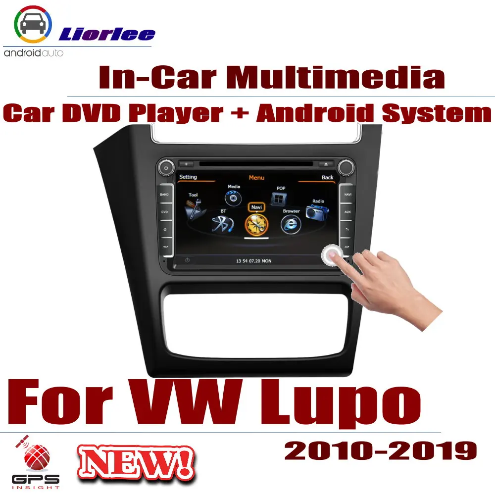 For Volkswagen VW Lupo Suran Space Cross Car Android Player GPS Navigation Displayer System Audio Video In Multimedia Head Unit For Volkswagen VW Lupo Suran Space Cross Car Android Player GPS Navigation Displayer System Audio Video In Multimedia Head Unit