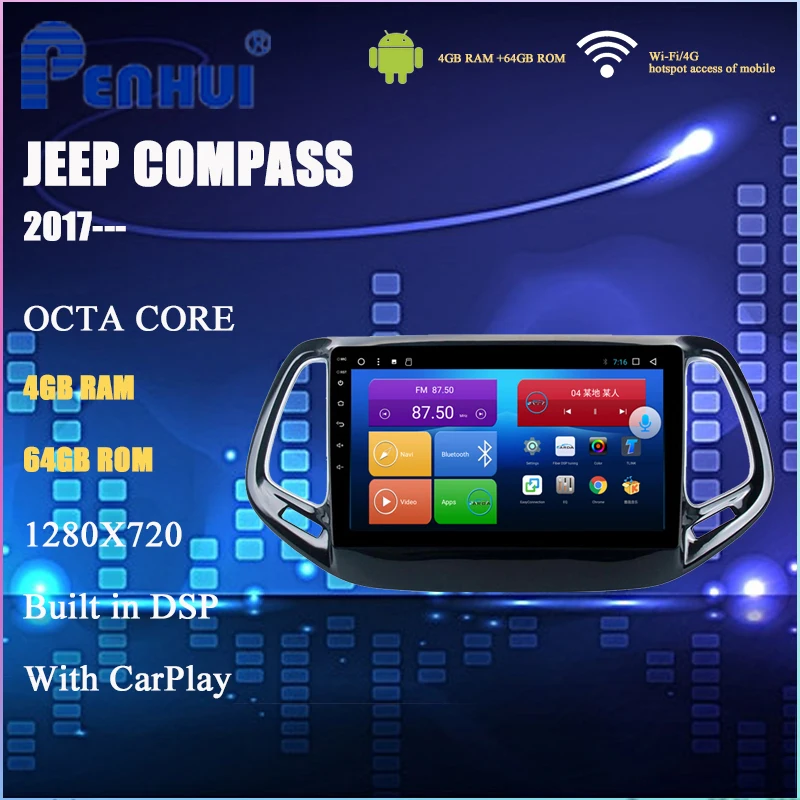 Автомобильный DVD для Jeep Compass (2017 ) Радио Мультимедиа Видео плеер навигация GPS Android 10