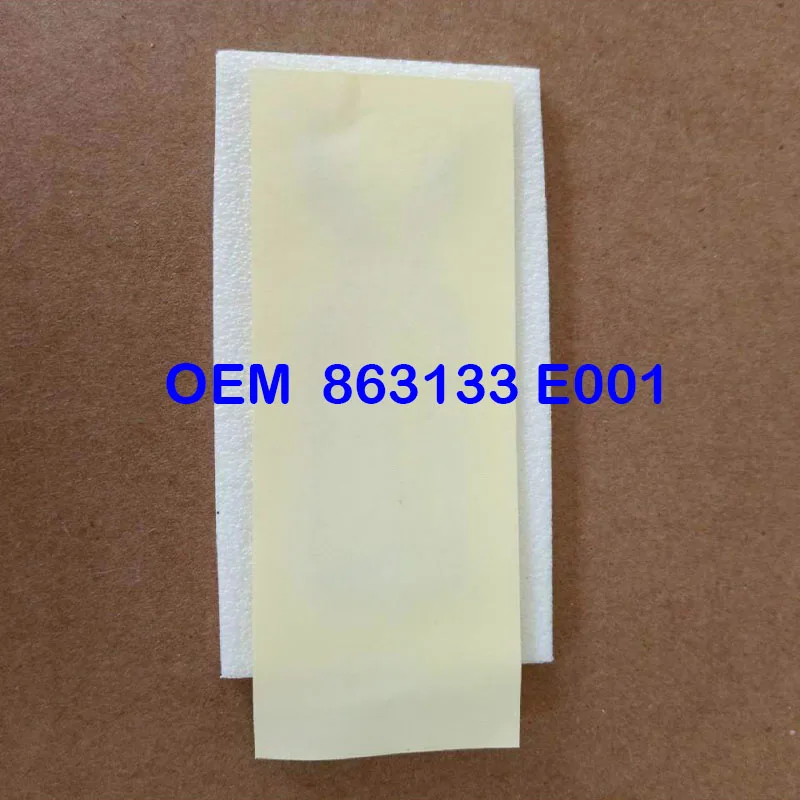 Оригинальный логотип EX для Kia Sorento 2003-2009 OEM 863133E001 |