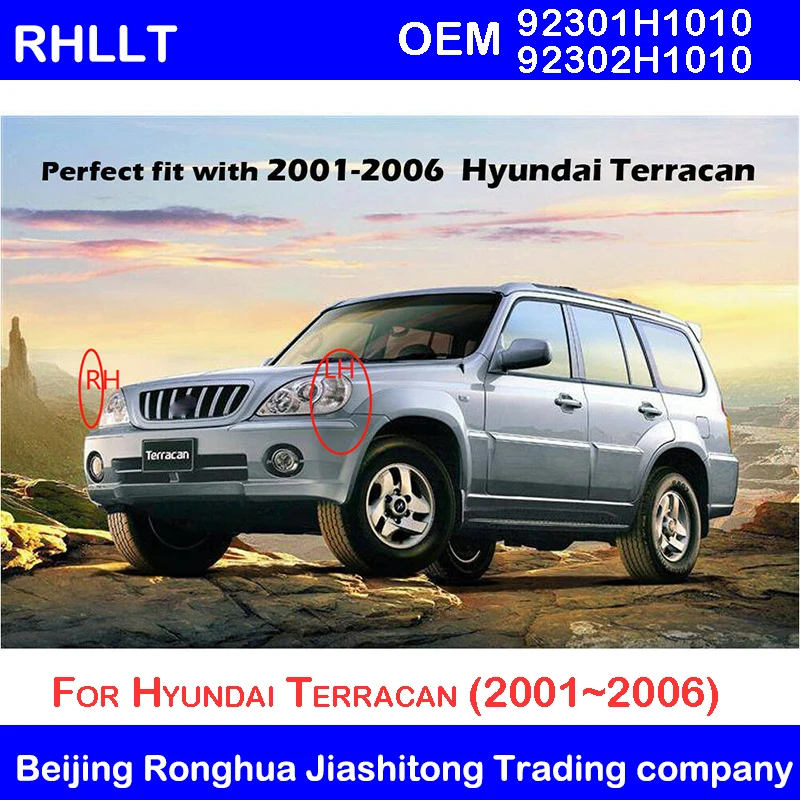 Угловая лампа для Hyundai комбинированная Передняя LH и RH OEM 92301H1010 92302H1010 поворотный