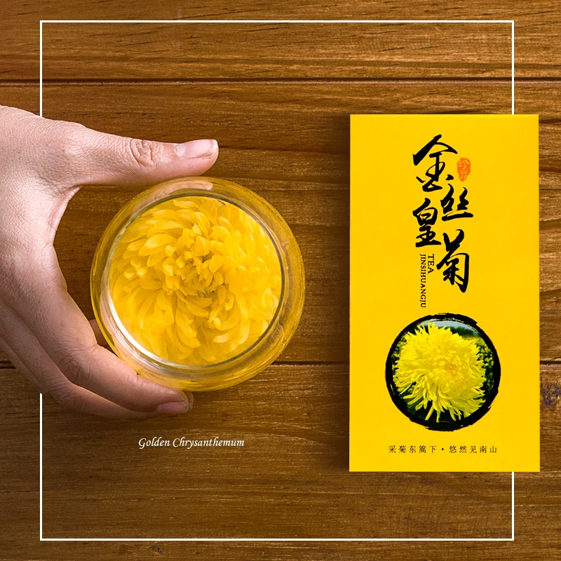 

Chrysanthemum Tea One Cup of Yellow Chrysanthemum Fetal Chrysanthemum Florists Chrysanthemum Wuyuan Large Tea 10 Flowers Boxed