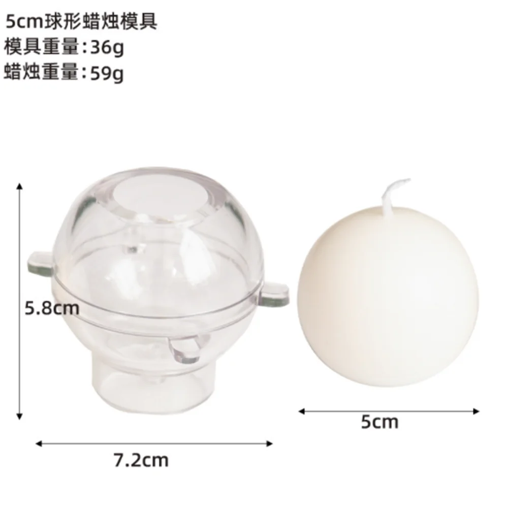 3D искусственная форма Сферическая для мусса шоколада десерта свечи звезды земли