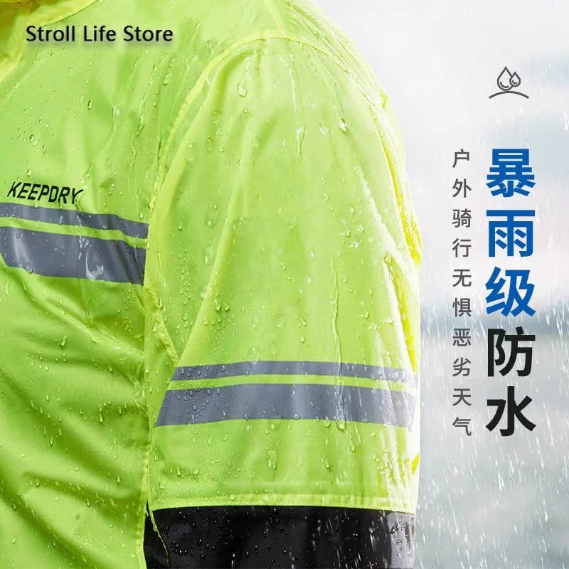 Водонепроницаемый костюм дождевик для женщин и мужчин мотоциклетный с разрезом