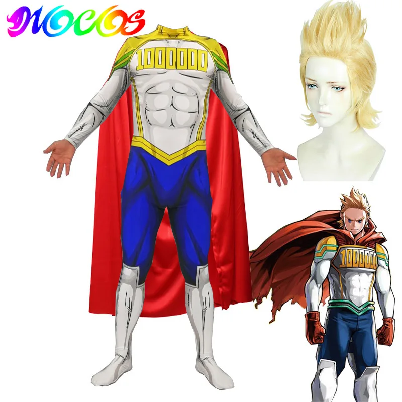 Мужские парики для косплея DIOCOS Boku no My Hero моя академия Lemillion Mirio Togata млн Toogata плащи