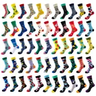 DaiShana модные смешные мужские носки хип-хоп Harajuku Kawaii мультфильм хлопковые носки астронавты Рождество Счастливые повседневные носки подарки