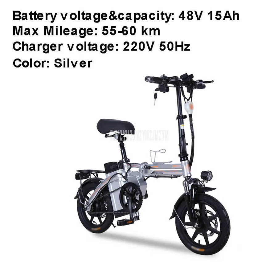 48V15Ah Silver 220V X2 мини складываемый Электрический велосипед быстрый складной легкий Электрический велосипед для взрослых три режима езды город Ebike 48 В 15Ah/20Ah/25Ah - Цвет: 48V15Ah Silver 220V