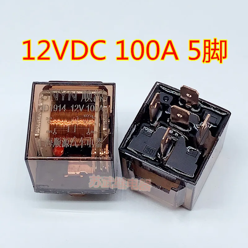 Kaiweikdic новое импортное Оригинальное JD1912 100A DIP4/DIP5 12VDC 24VDC JD1914 JD2912 JD2914 реле для