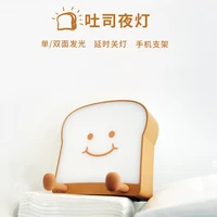 toast night light usb charging racket timing single double side box bread shaped bedside free shipping for bedroom table lamp