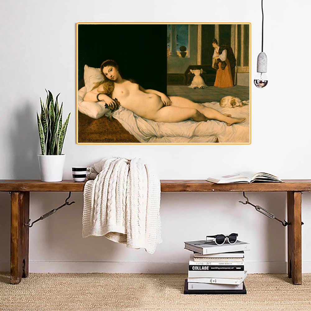 Картина маслом на холсте откидывающаяся Венера | Дом и сад