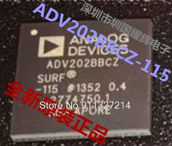 

ADV202BBCZ-115 BGA-121