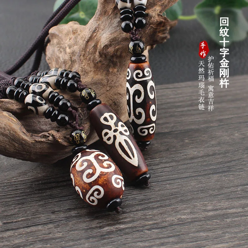 Оригинальные тибетские бусины черный и белый цвет натуральные ожерельлье Dzi для