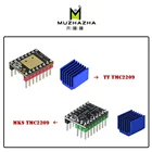 Драйвер шагового двигателя MKS TMC2209 V2.0 TMC2208, сверхтихий драйвер 2,5 А UART для Gen_L Robin Nano SKR V1.3 mini E3 для Ender 3