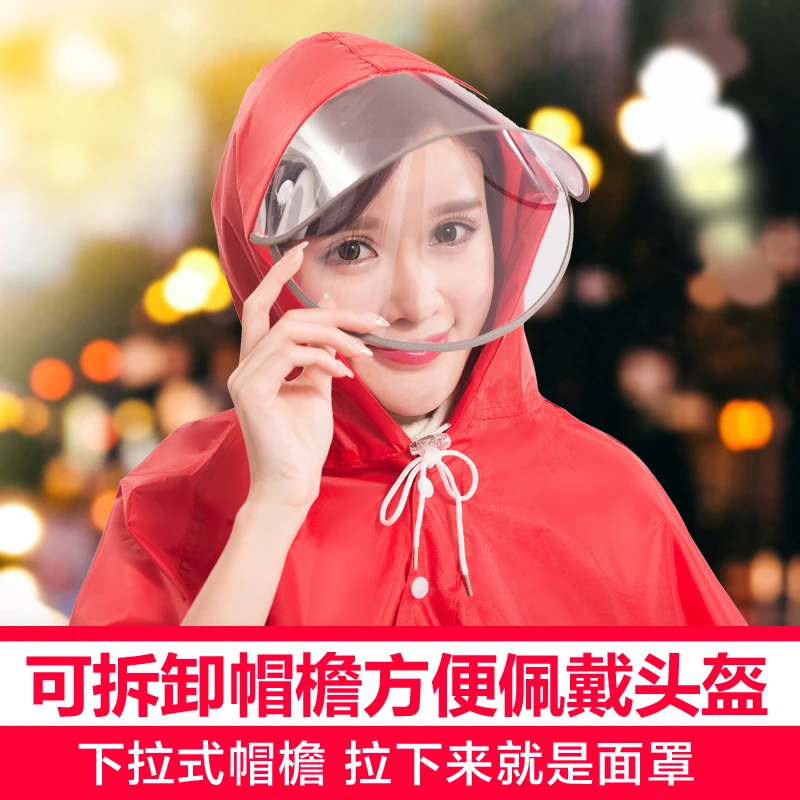 Женский длинный дождевик водонепроницаемый мотоциклетный куртка для Scoote