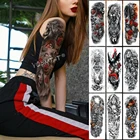 Большой рукав для татуировки на руку, красный глаз, роза, водостойкая временная татуировка, наклейка, часы, карта, мужские, полный череп тату боди-арт для женщин и мужчин наклейки переводные тату татуировки временные с