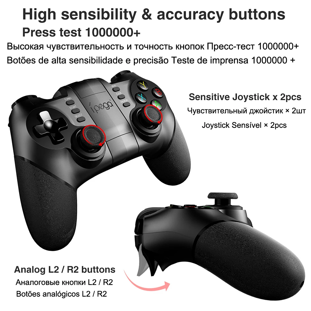 Ipega 9076 PG-9076 Bluetooth геймпад игровой коврик контроллер мобильный триггер джойстик