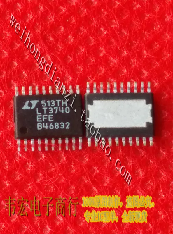 

Бесплатная доставка. LT3740EFE LTC3740EFE TSSOP20