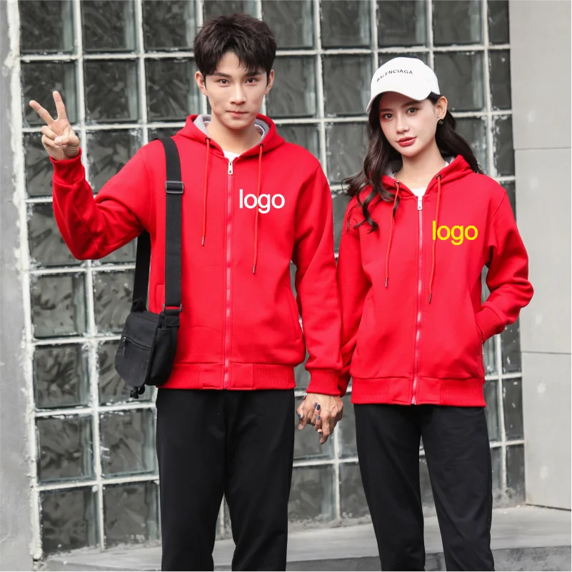 Zipper Hoodie Custom Sweet Couple Shirt Can Print Exclusive Logo Fashion Solid Color Plus Velvet Warm Jacket GNEP2020 New Trend