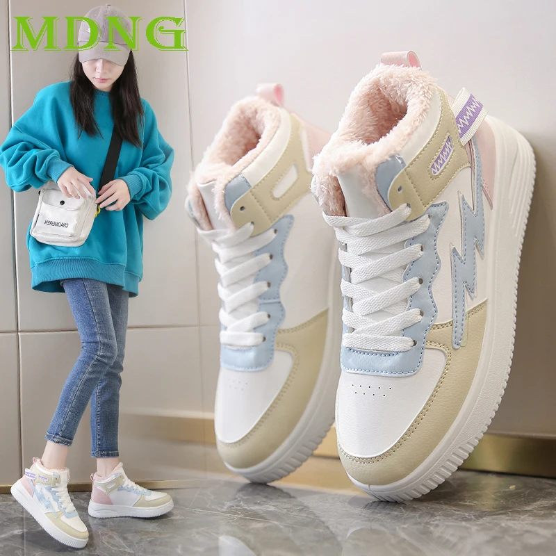 

Кроссовки женские высокие на платформе, Вулканизированная подошва, теннисная обувь, модные повседневные, белые, Осень-зима