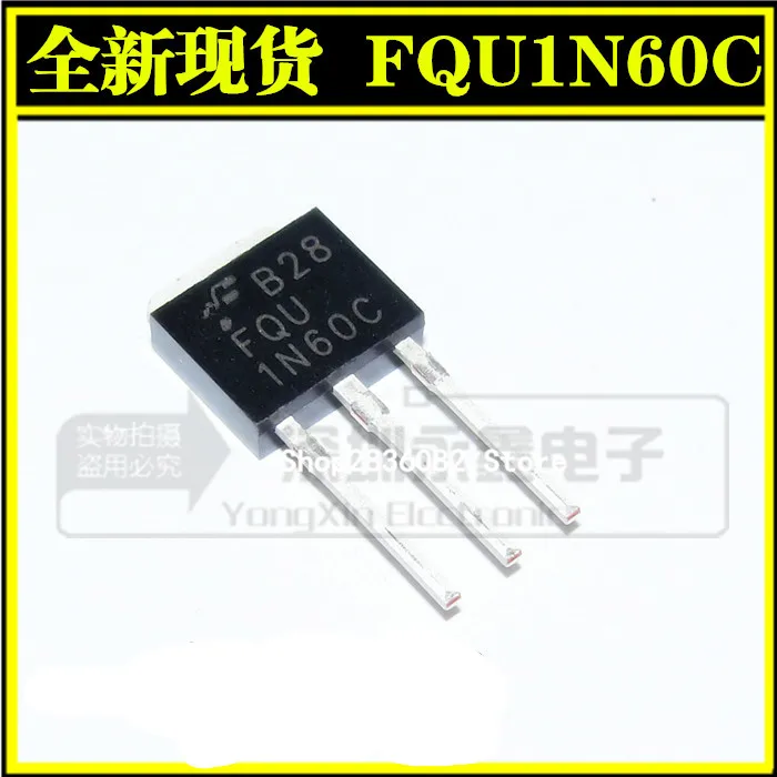 10 шт. 1N60 TO-251 1A 600V FQU1N60C
