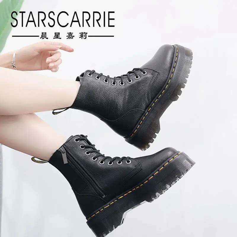 

The first layer Jadon thick-soled 8-hole leather riding boots women 1460 side zipper lychee pattern short boots with muffin sole